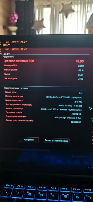 Лаптоп Gigabyte gaming A16 GA63H 3TH