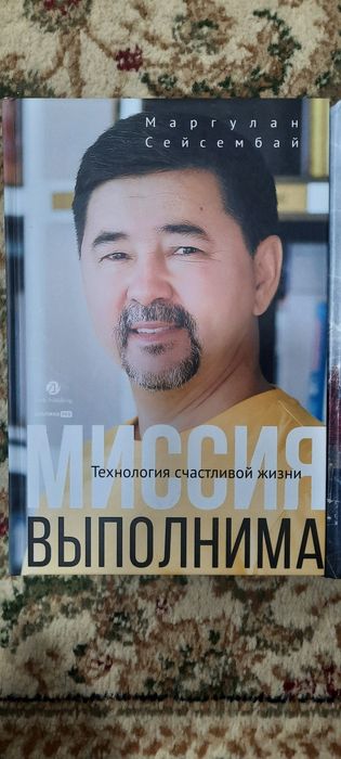 Новые книги дешево