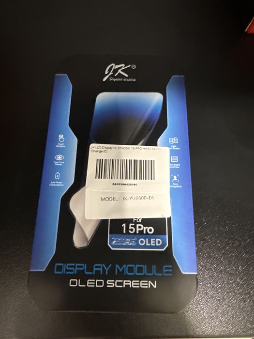 OLED дисплей за Iphone 15 Pro