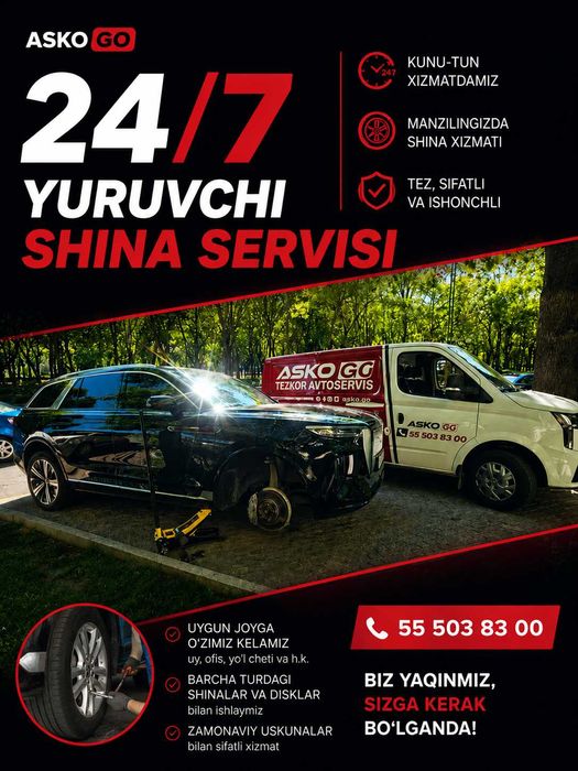 Vulkanizatsiya vizov 24/7 / Шиномонтаж вызов 24/7