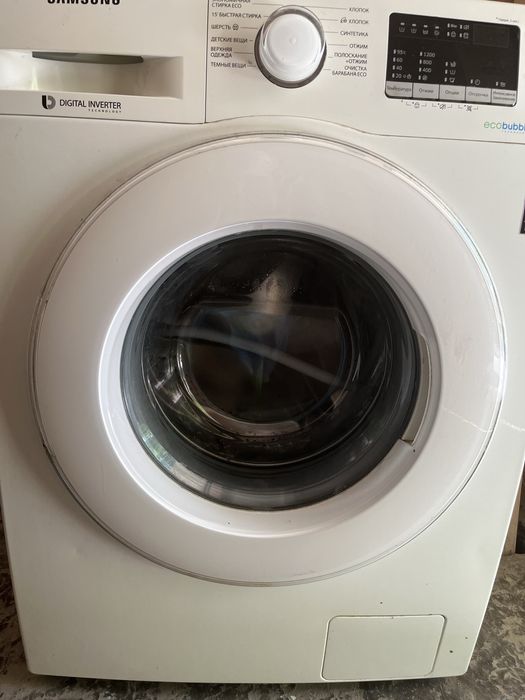 Samsung avtomat kir mashinasi