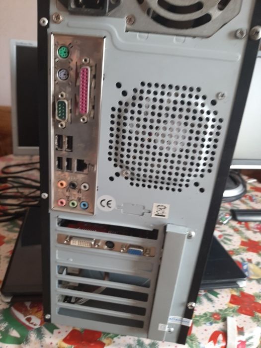 Продавам двор ядрени компютри