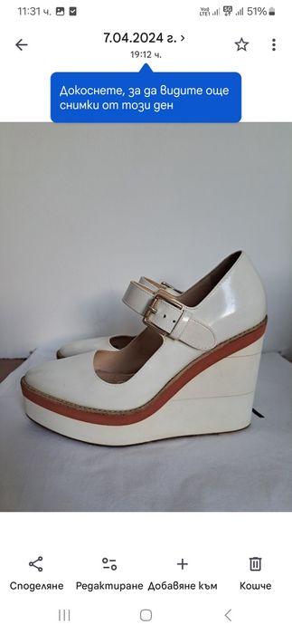 Max Mara x Roberto Del Carlo х Pollini дамски кожени обувки №36,37 – Made in Italy
