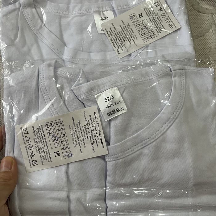 Продам военная форма