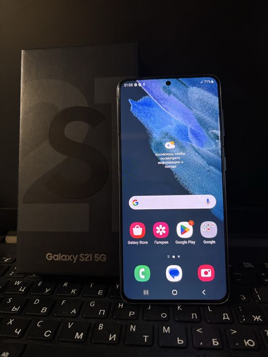 Продам Самсунг S21 5G