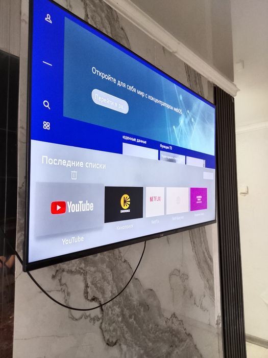 Продаю смарт телевизор