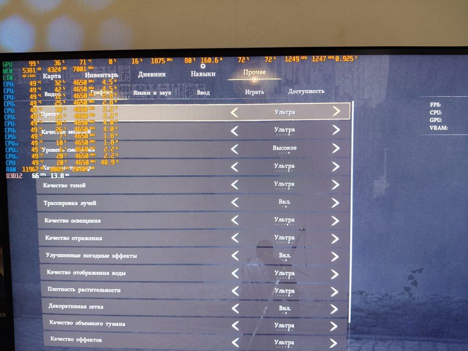 Продам 3060ti gygabate eagle OC 8gb