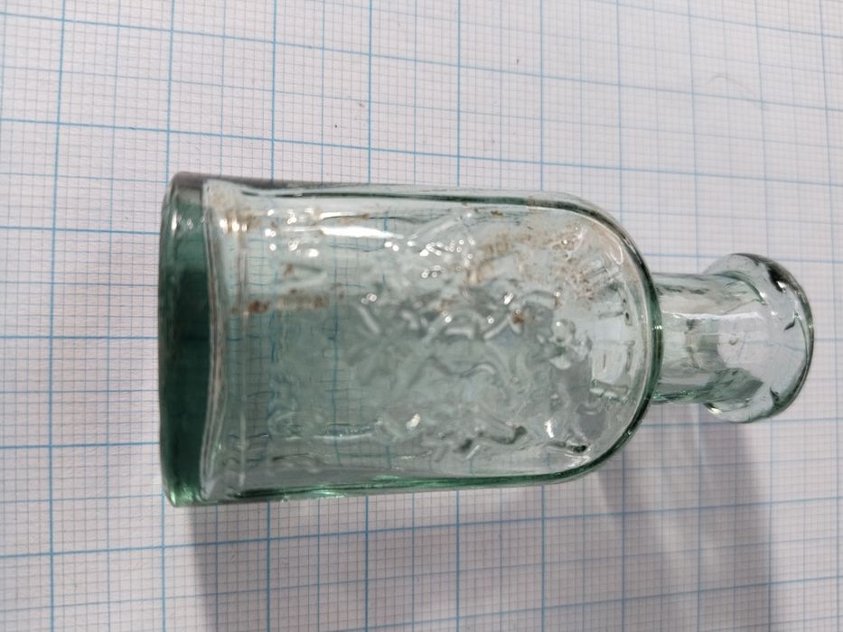 Бутылка аптекарская, с Орлом