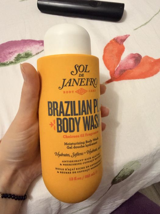 Козметика лосион за тяло,бодимист,душгел