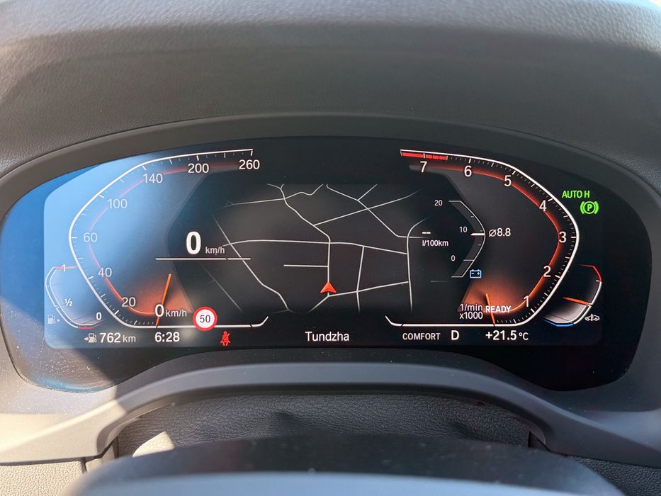 Region Change / Смяна регион BMW ID8 ID7 ID6 ID5 US EU Най-добри цени