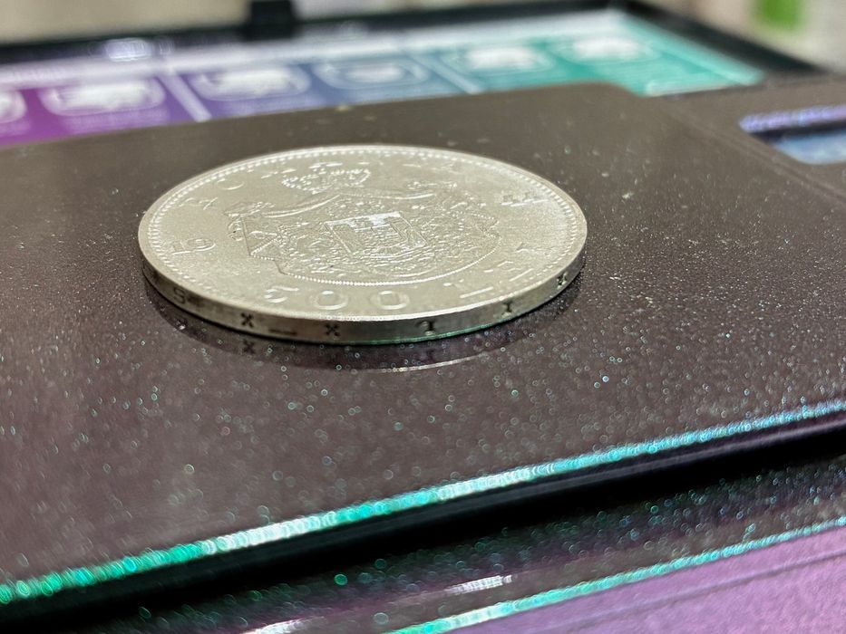 Monedă Argint 500 Lei 1944 – Mihai I. Investiție în Argint Fizic