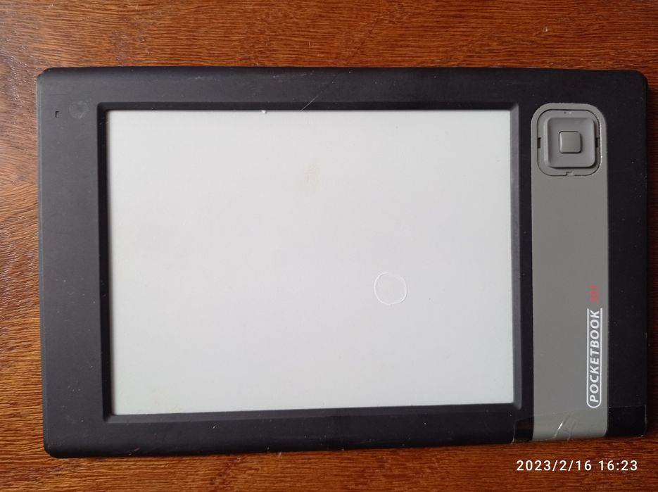 Продаю электронную книгу