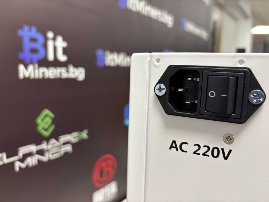 Охладителен Радиатор за Bitmain Antminer Hydro 12Kw