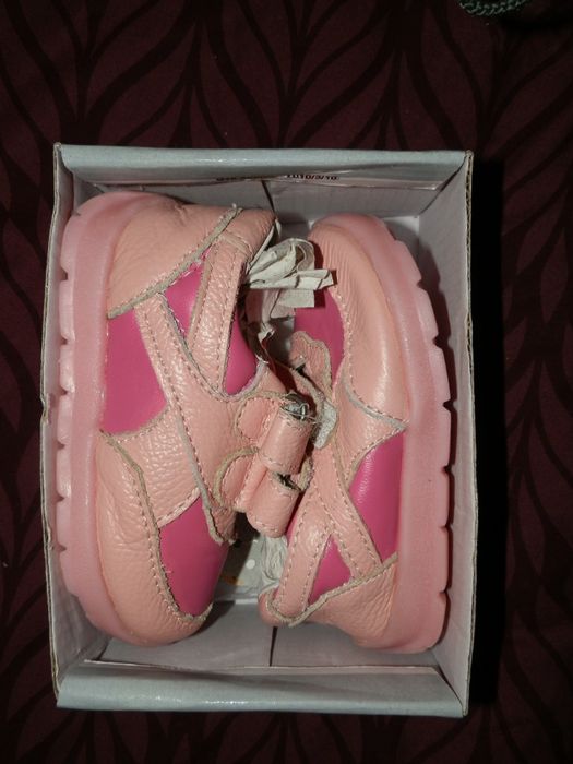 буйки Барт 19 розови