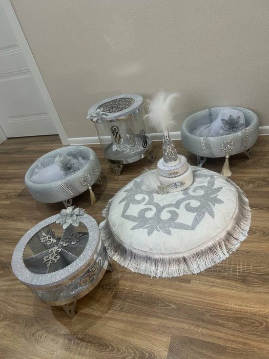 Корзина дам салу.