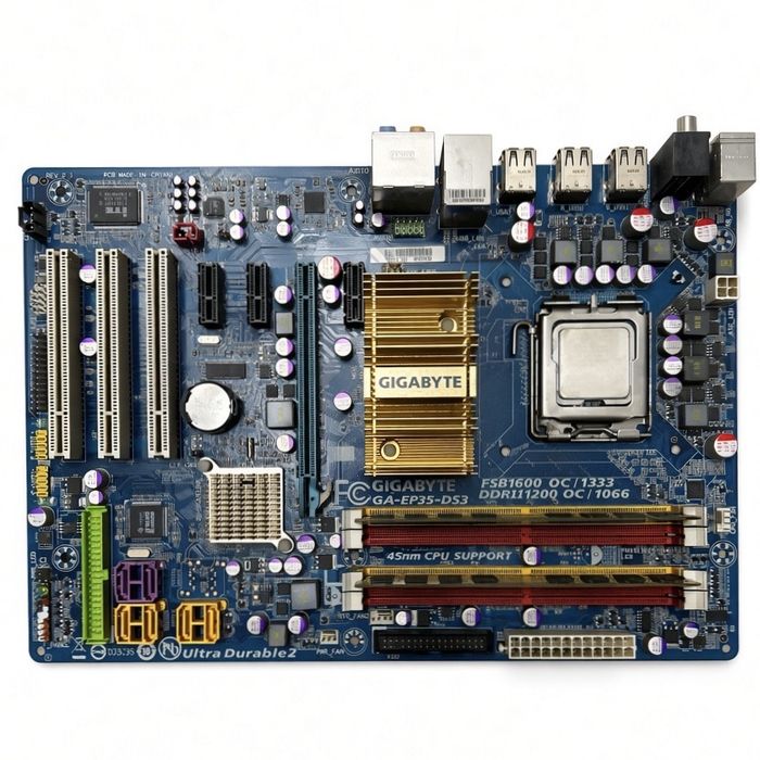 Продам комплект LGA 775.