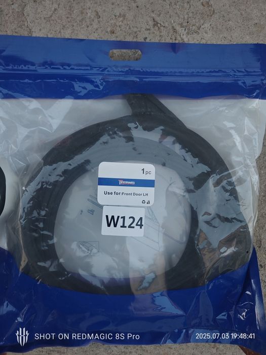 Уплотнитель дверей Мерседес 124