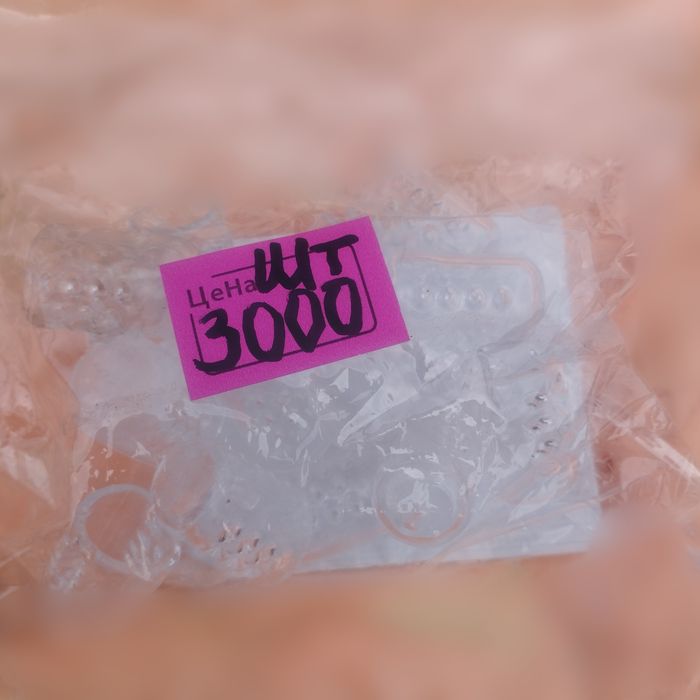 Силиконовые напальчники для ног.