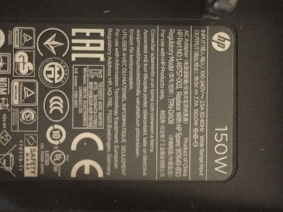 Оригинално Зарядно за лаптоп HP 150W