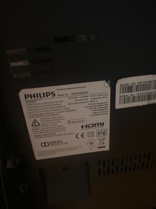 Televizor Philips  164 cm
