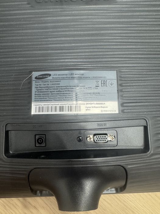 Продам монитор Samsung