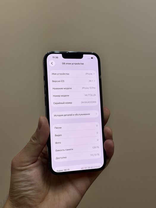 Iphone 13 Pro. 128гб. 10/10. ИДЕАЛ!!!