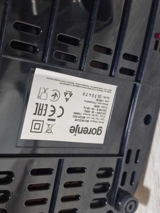 Месомелачка Gorenje MG1802SJ / 1800W