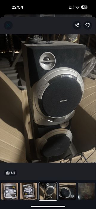 Магнитофон Philips !