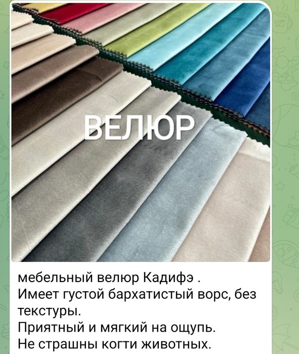 ОТЛИЧНЫЙ ПОДАРОК! Кресло-бинбег Авокадо большое