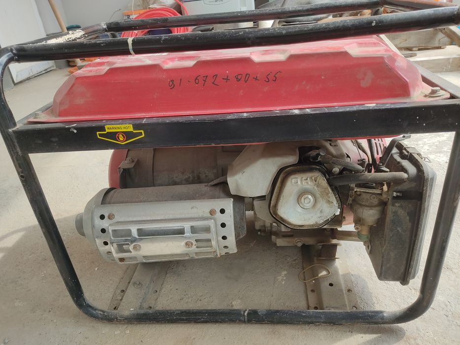 Движок СОТИЛАДИ!!!