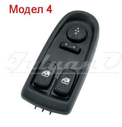 Бутони (копчета) за ел. стъкла за IVECO DAILY / ИВЕКО ДЕЙЛИ