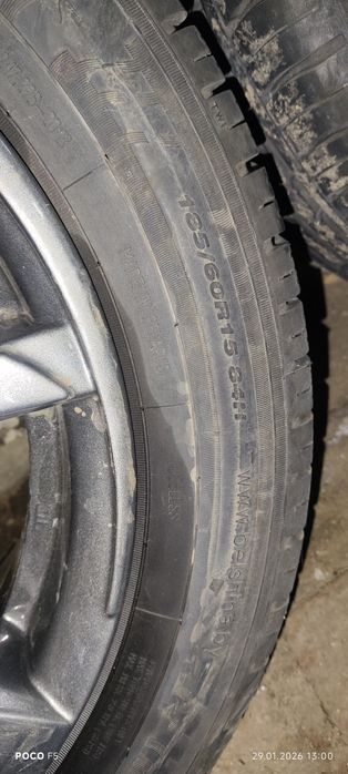 Продам диски в сборе