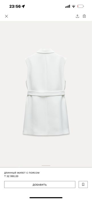 Блейзер платье Zara М