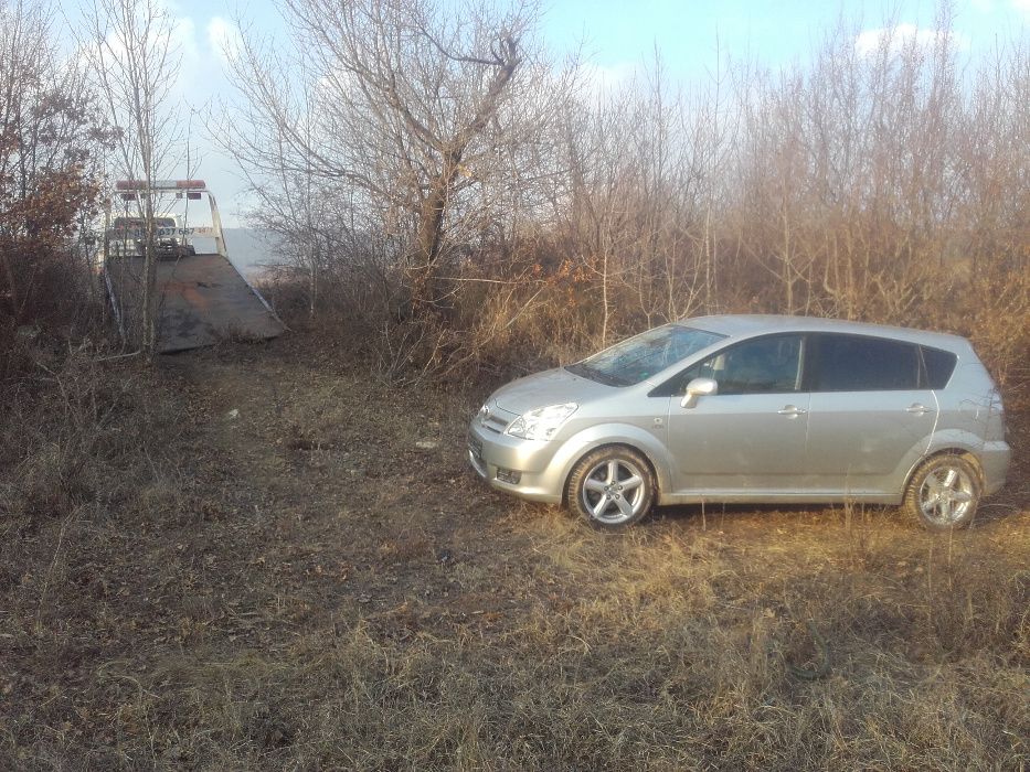 Лицензирана Пътна Помощ Денонощна 24/7