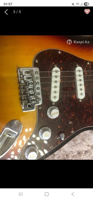 электрогитара с установкой-усилителем