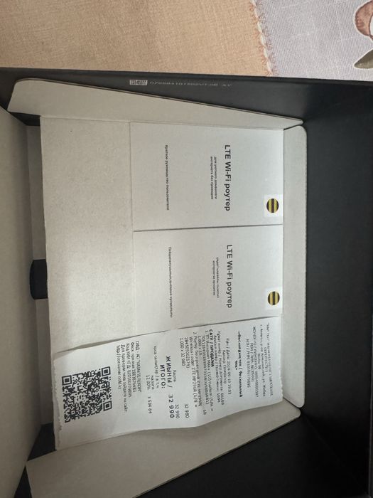 Роутер Билайн ZTE MF296R