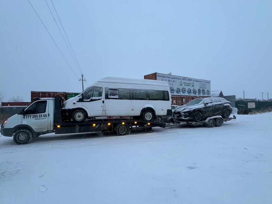 Эвакуатор в Павлодаре! Услуги !