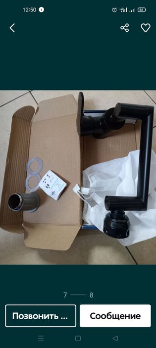 Новые разные смесители