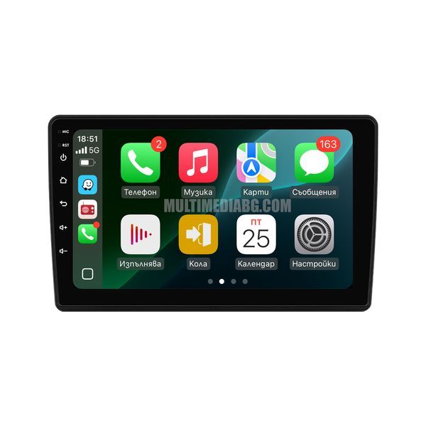 Citroen Jumper 2 2006г-2022г Мултимедия Навигация Android