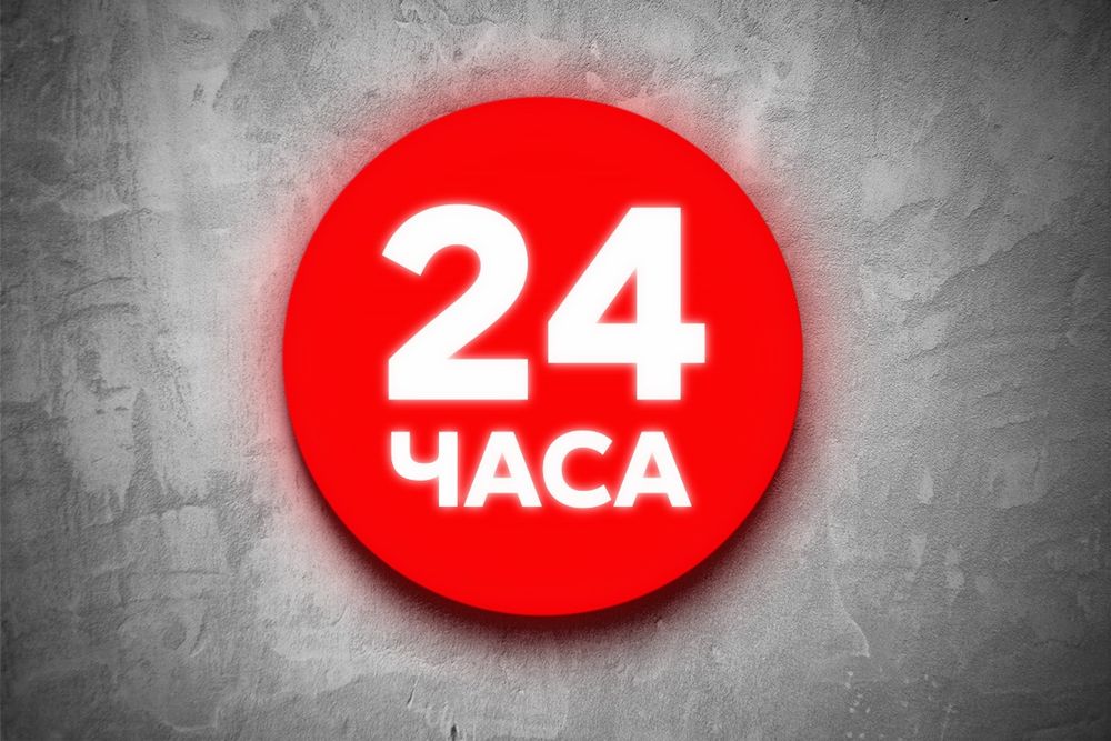 Сантехник хизмати Асилбек
