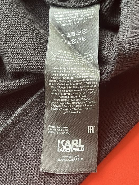 Karl Lagerfeld : Off Shoulder Mix-Sweat НОВА М / Оригинал