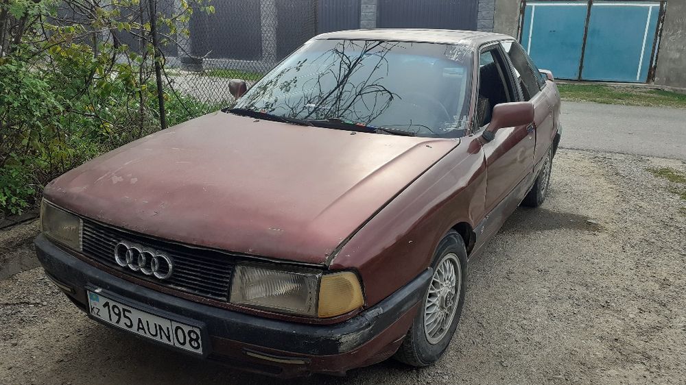 Ауди авто находу