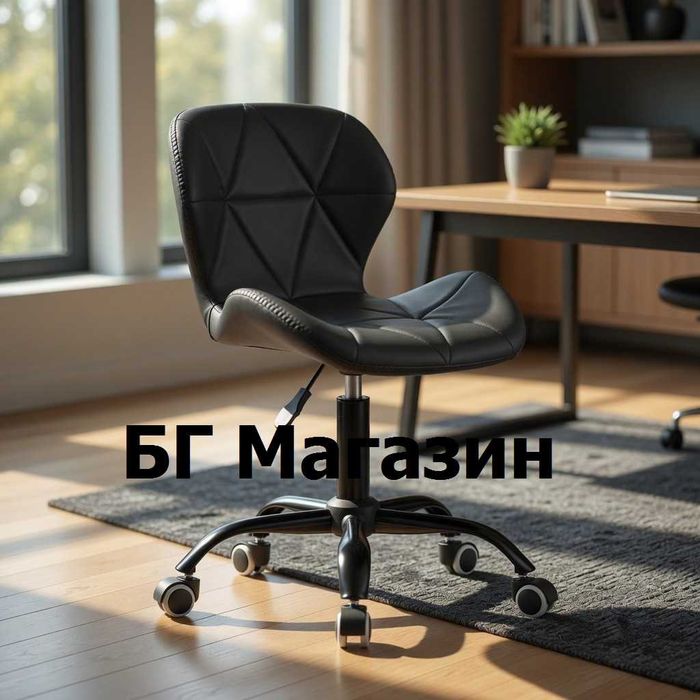Професионален Козметичен/фризьорски стол с регулируема височина, въртене 360° и колелца