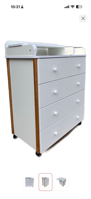 Комод + пеленальный стол