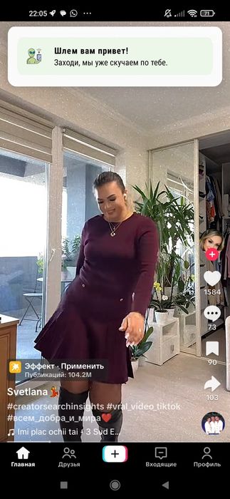 Услуги сиделки работа