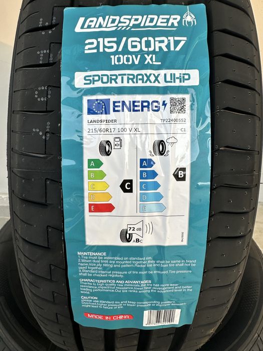 Нови летни гуми LANDSPIDER UHP 215/60R17 100V XL 2156017