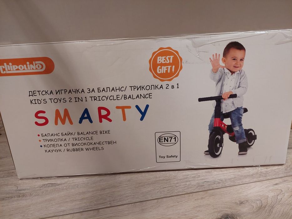 Chipolino триколка / колело 2в1 smarty розово