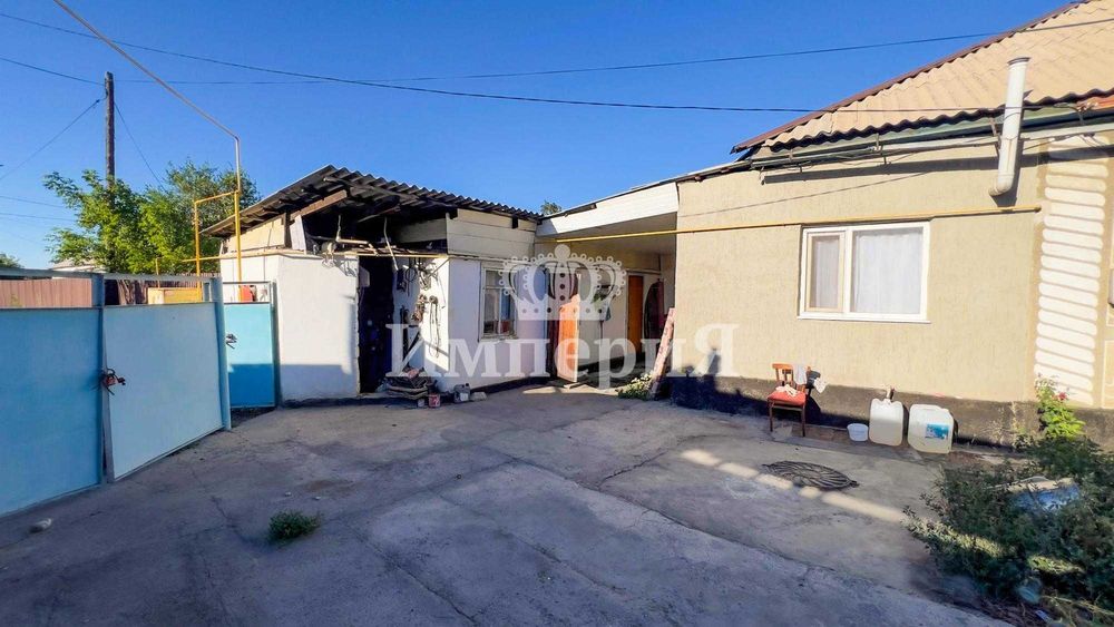 Продается добротный дом. Анна С. Империя