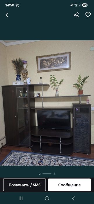 Мебел для телевизор