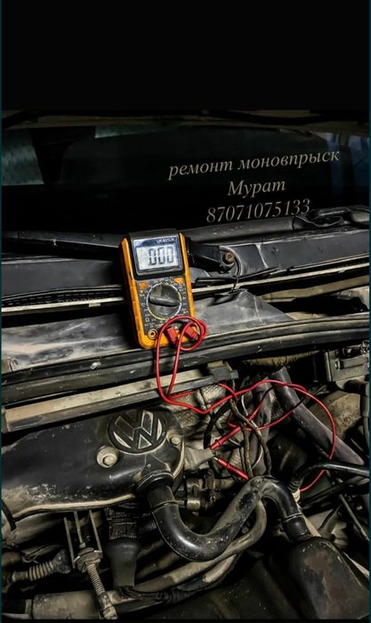 Моно карбюратор жондимыз